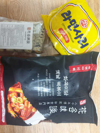 화곡미담 옛날 떡볶이 — 5점을 준 리뷰어가 2020년 4월 올린 사용 사진
