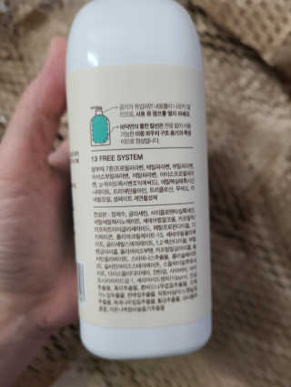 토르맘님이 올린 리뷰 사진 2