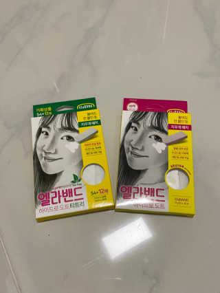 호두맞팔해요님이 올린 리뷰 사진 1