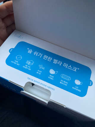 김댕댕님이 올린 리뷰 사진 4
