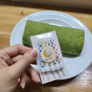 채니 チェニ님이 올린 리뷰 사진 3