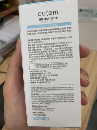 HyeInKIm님이 올린 리뷰 사진 3