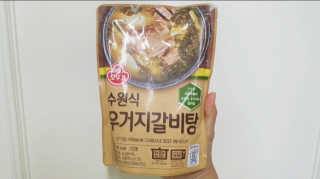 EmmaKim(엠마김)님이 올린 리뷰 사진 2