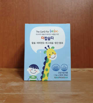 bbubbu님이 올린 리뷰 사진 1