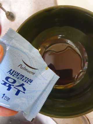 가루파랑님이 올린 리뷰 사진 4