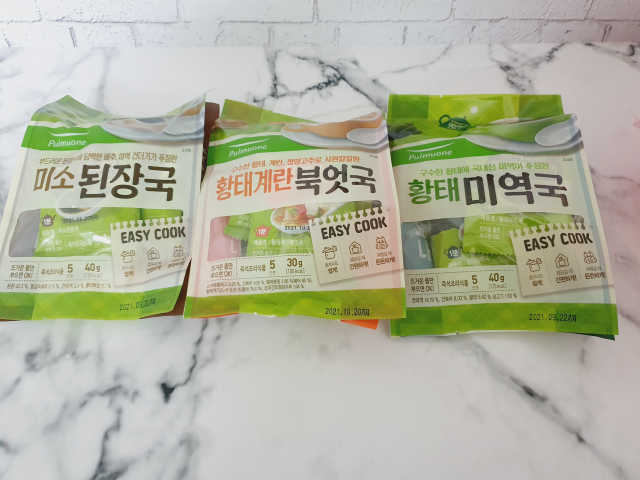 [풀무원] 상온국블럭 3종 리뷰 사진
