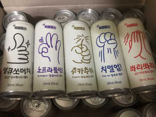 일화 No 슈가0Kcal 스테비아 톡별콜라 콤보팩 250mlX30 캔 — 5점을 준 리뷰어가 2020년 7월 올린 사용 사진
