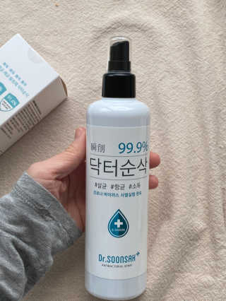 루루님이 올린 리뷰 사진 2