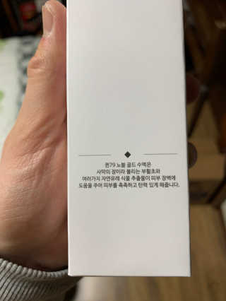 장준표님이 올린 리뷰 사진 3