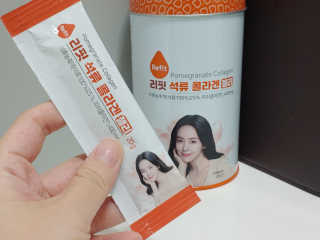 정현님이 올린 리뷰 사진 1