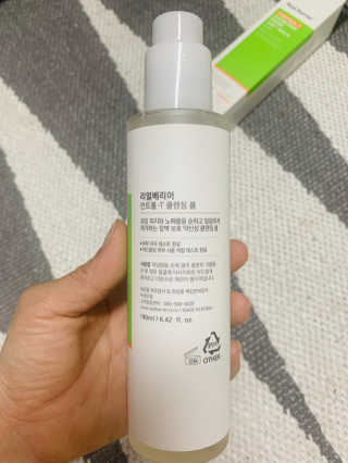 시묘님이 올린 리뷰 사진 3