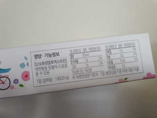 콩콩애미님이 올린 리뷰 사진 2