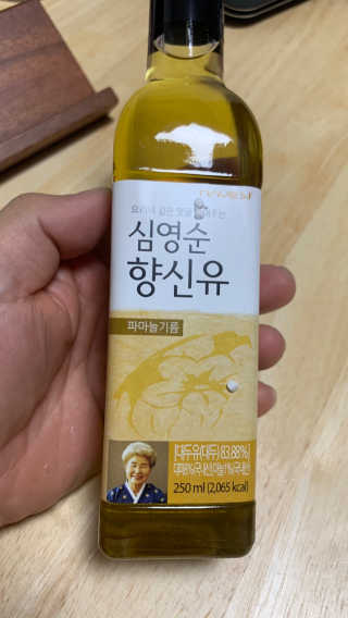 고현정님이 올린 리뷰 사진 1