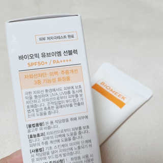 은혜eh님이 올린 리뷰 사진 2