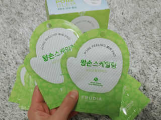 [후르디아] 청포도 매끈약산성 필링 패드_50매 세트 — 5점을 준 리뷰어가 2020년 4월 올린 사용 사진