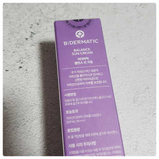 kikiday님이 올린 리뷰 사진 4