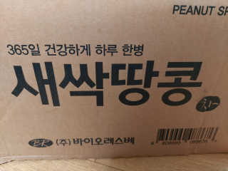 홍여사님이 올린 리뷰 사진 3