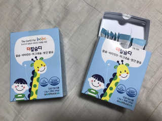 Jin님이 올린 리뷰 사진 1