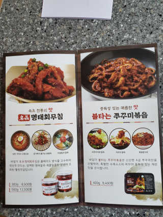 SSY님이 올린 리뷰 사진 4