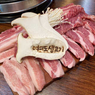 우주님이 올린 리뷰 사진 3