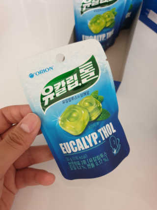 쭈니쭈니님이 올린 리뷰 사진 3