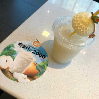 수달짱님이 올린 리뷰 사진 3
