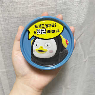 김가애님이 올린 리뷰 사진 3