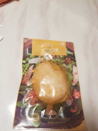 ssong님이 올린 리뷰 사진 3