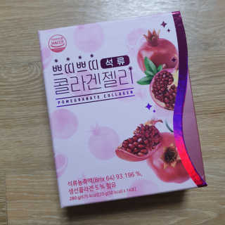 헬스업_쁘띠쁘띠석류콜라겐젤리_20g x 14포 — 5점을 준 리뷰어가 2020년 12월 올린 사용 사진