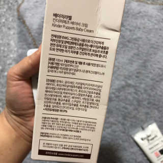 mongswelyeojunmom님이 올린 리뷰 사진 2