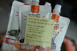 필쏘굿님이 올린 리뷰 사진 4