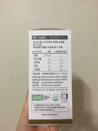 지근억비피더스프리미엄 — 4.5점을 준 리뷰어가 2020년 9월 올린 사용 사진