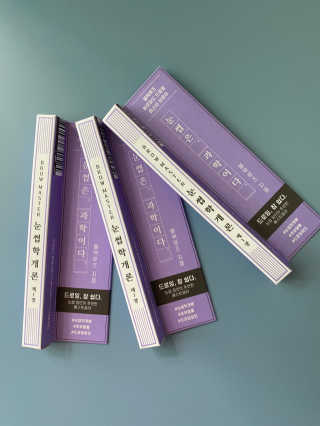 [블랙루즈] 하프하드 드로잉 마스터 아이브로우 3종 — 5점을 준 리뷰어가 2020년 9월 올린 사용 사진