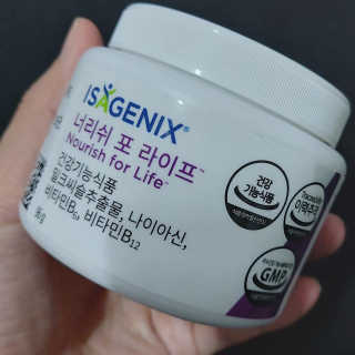 아이사제닉스 너리쉬 포 라이프 — 5점을 준 리뷰어가 2020년 10월 올린 사용 사진