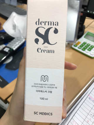 derma SC-Cream 더마에스씨 크림 100ml — 4점을 준 리뷰어가 2020년 5월 올린 사용 사진