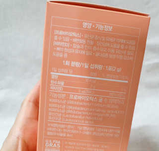 물결님이 올린 리뷰 사진 3