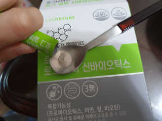 미미님이 올린 리뷰 사진 3