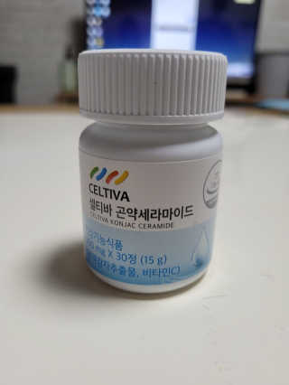 승희님이 올린 리뷰 사진 3