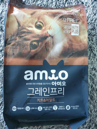 지후후님이 올린 리뷰 사진 2