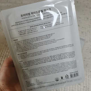 철이앰님이 올린 리뷰 사진 2