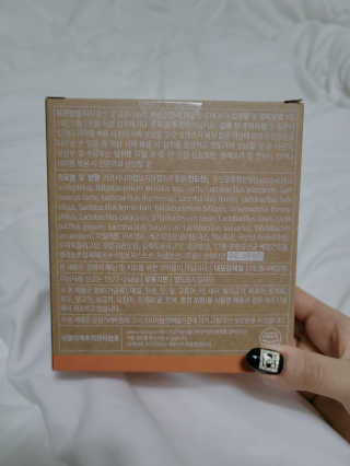 MijeongHan님이 올린 리뷰 사진 2