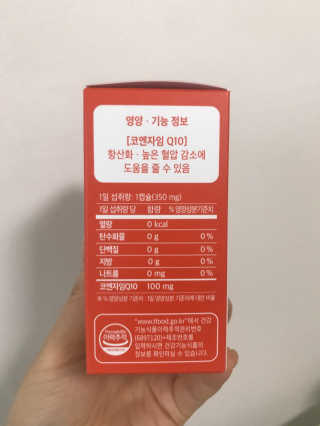 인절미인❣️님이 올린 리뷰 사진 4