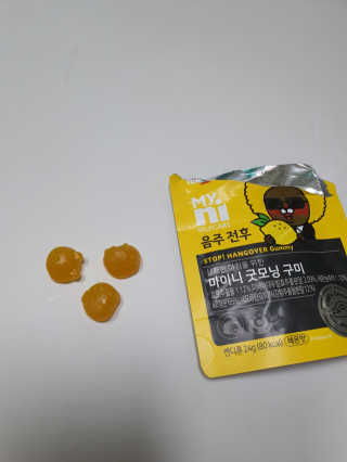 파엘님이 올린 리뷰 사진 2