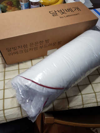 뚜이님이 올린 리뷰 사진 1