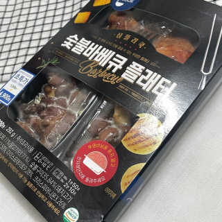 황뿌님이 올린 리뷰 사진 3