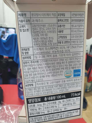 KAY님이 올린 리뷰 사진 3