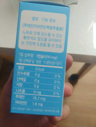 호님이 올린 리뷰 사진 3