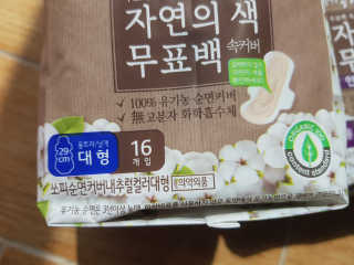 탐탐이님이 올린 리뷰 사진 2