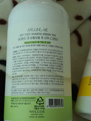 눈꽃여왕님이 올린 리뷰 사진 2