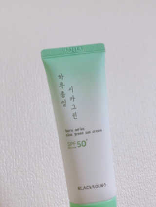 씀씀이님이 올린 리뷰 사진 1